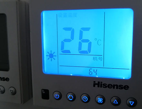 从江海信中央空调维修电话在哪里找