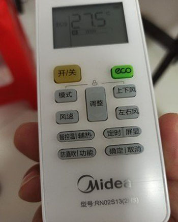 从江空调遥控器打不开